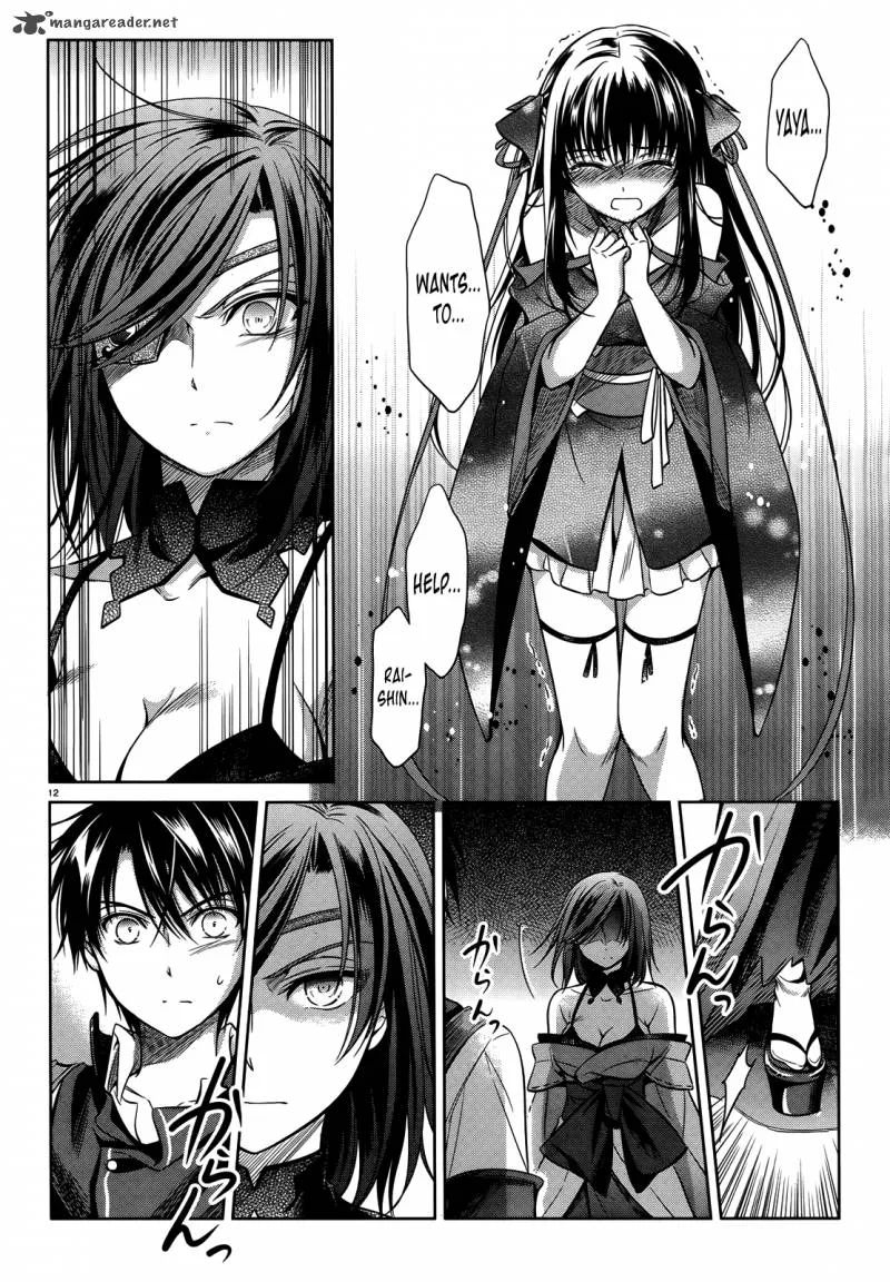 Unbreakable Machine Doll Chapter 43 page 12