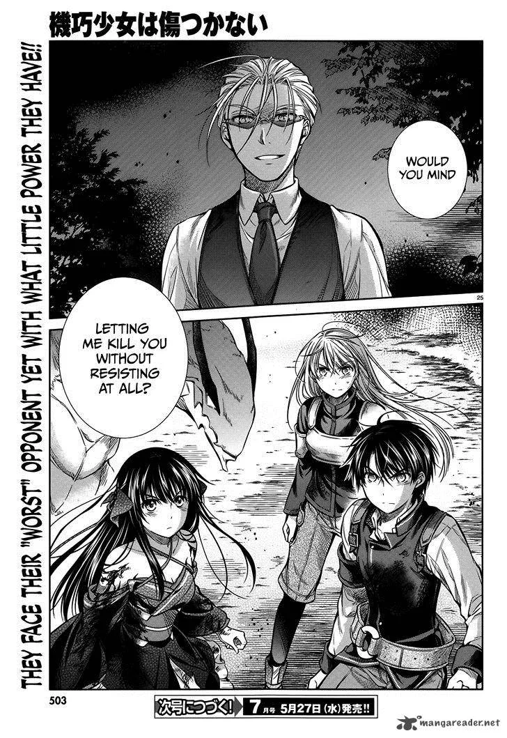 Unbreakable Machine Doll Chapter 45 page 26
