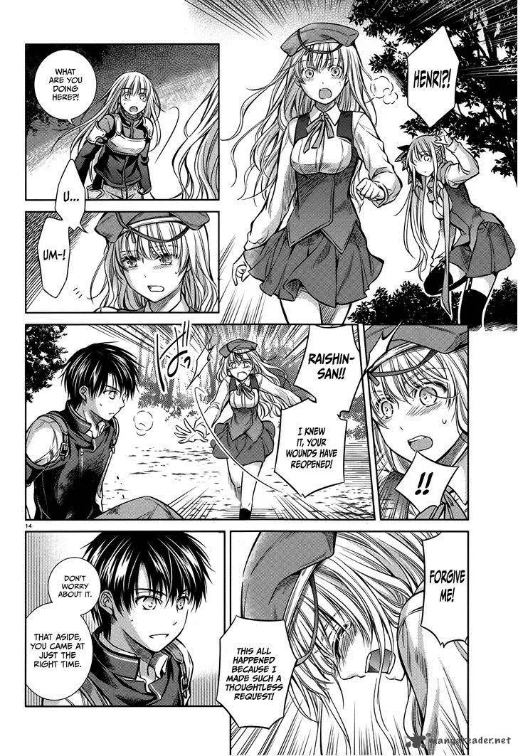 Unbreakable Machine Doll Chapter 45 page 15
