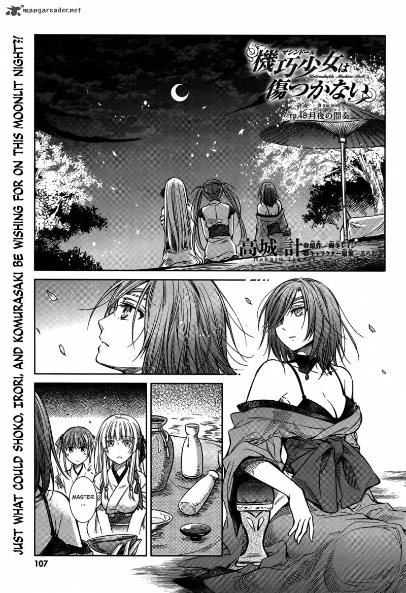 Unbreakable Machine Doll Chapter 48 page 2
