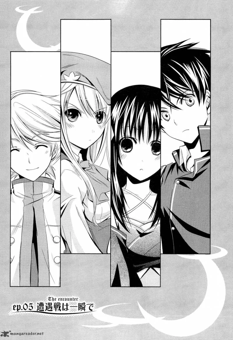 Unbreakable Machine Doll Chapter 5 page 2