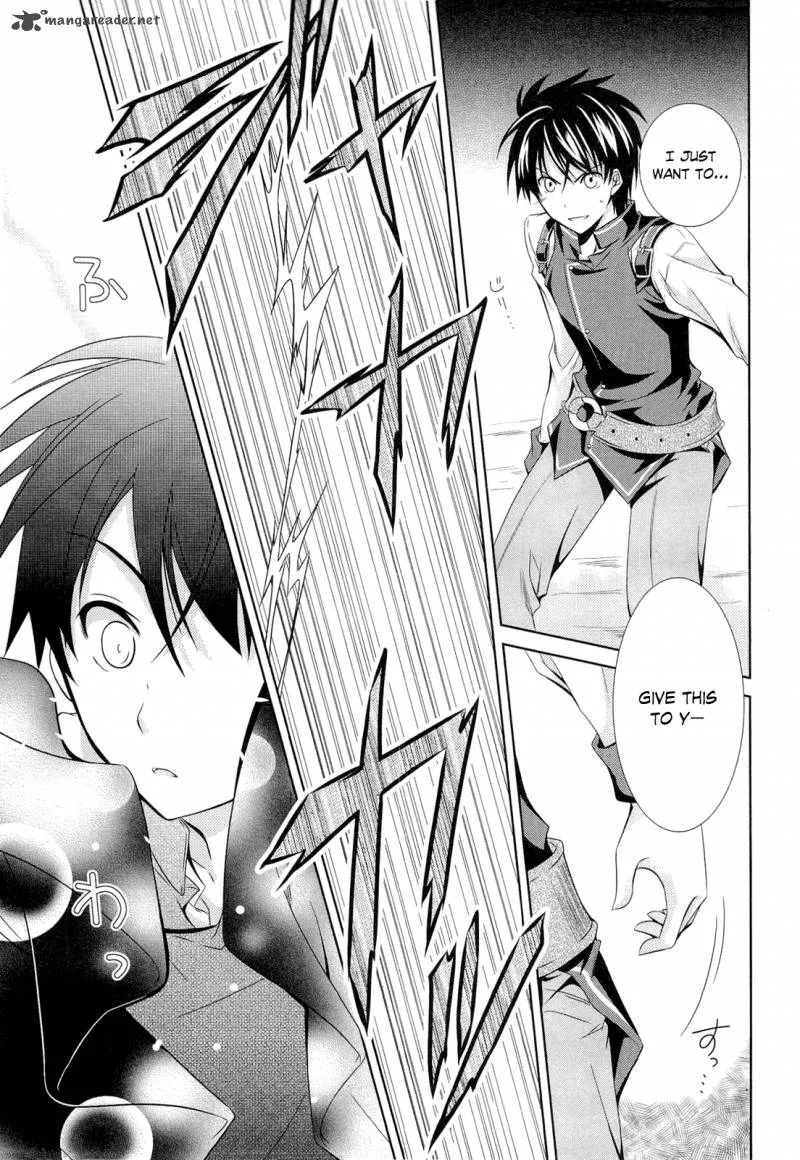 Unbreakable Machine Doll Chapter 5 page 14