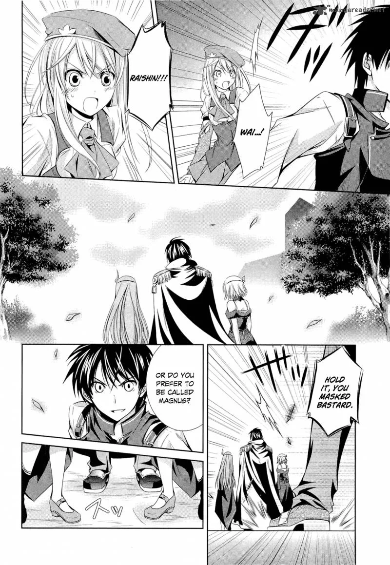 Unbreakable Machine Doll Chapter 5 page 11