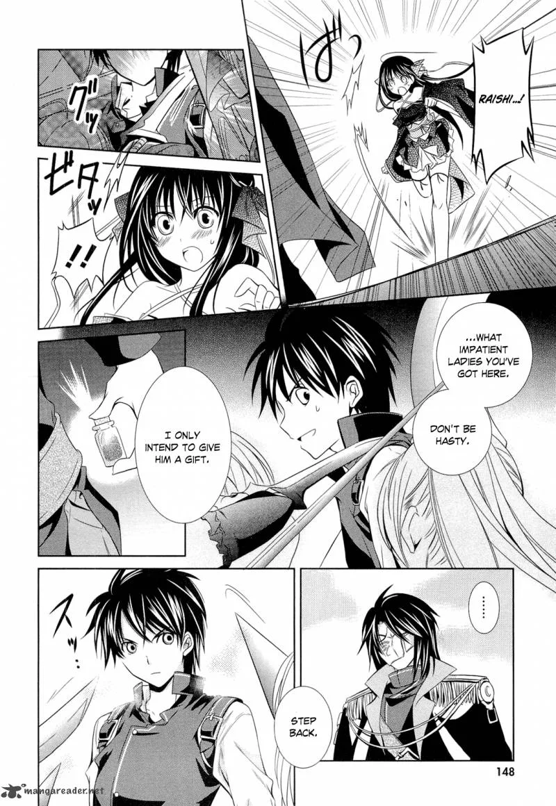 Unbreakable Machine Doll Chapter 5 page 16