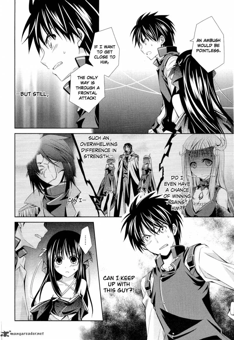 Unbreakable Machine Doll Chapter 5 page 18