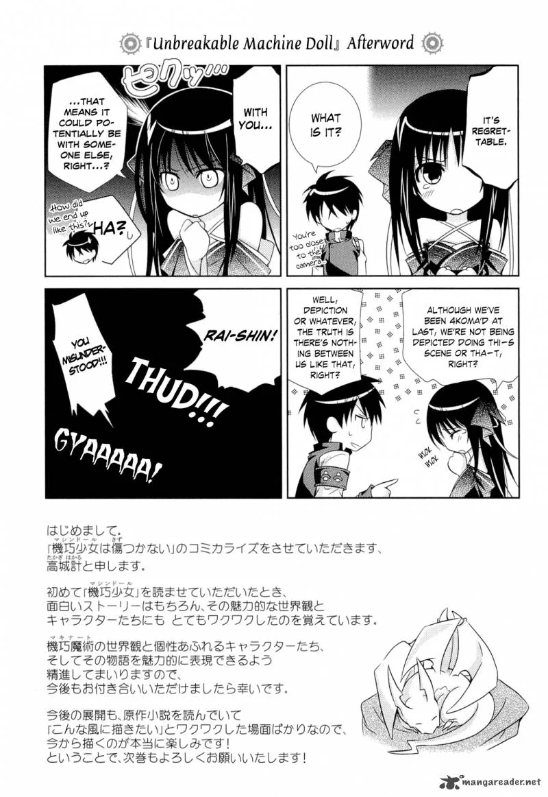 Unbreakable Machine Doll Chapter 5 page 32
