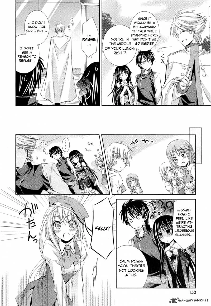 Unbreakable Machine Doll Chapter 5 page 20