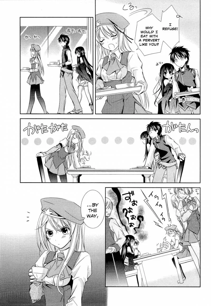 Unbreakable Machine Doll Chapter 5 page 5