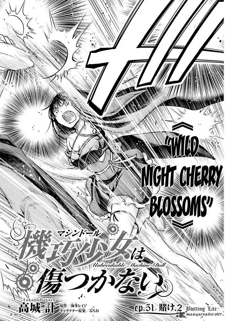 Unbreakable Machine Doll Chapter 51 page 3