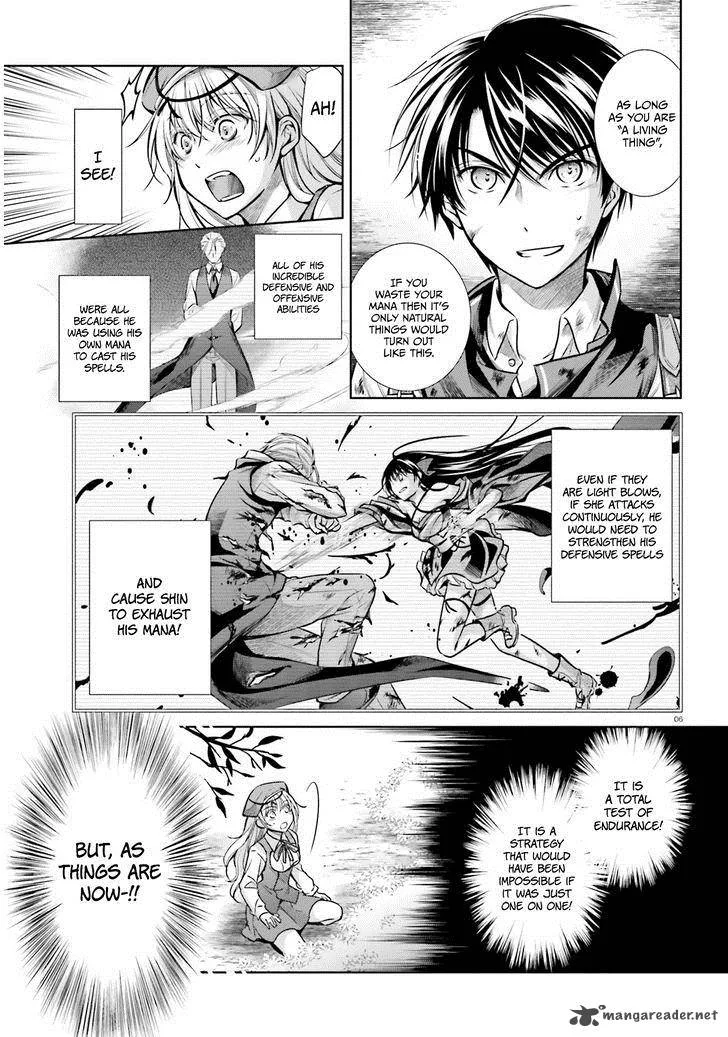 Unbreakable Machine Doll Chapter 51 page 8