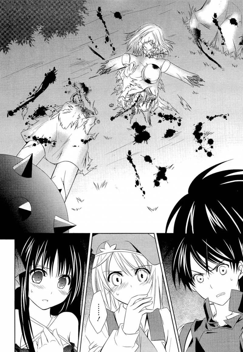 Unbreakable Machine Doll Chapter 6 page 26