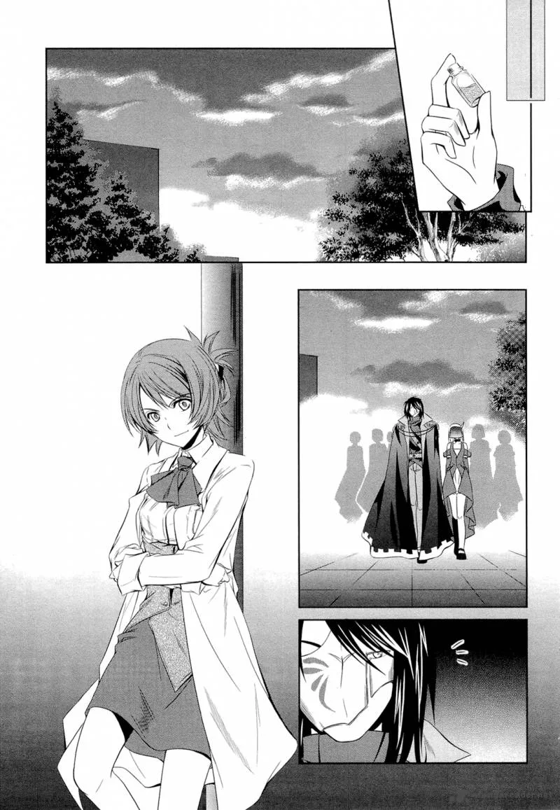 Unbreakable Machine Doll Chapter 6 page 9