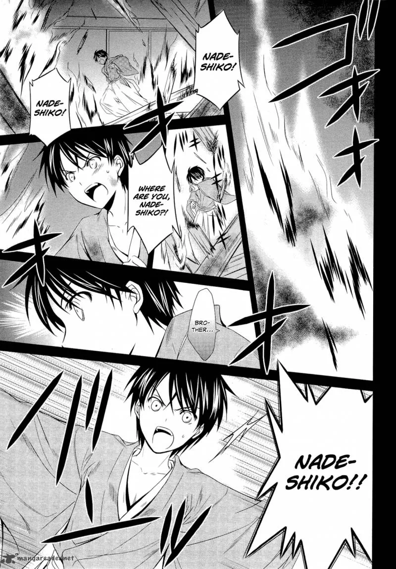 Unbreakable Machine Doll Chapter 6 page 6
