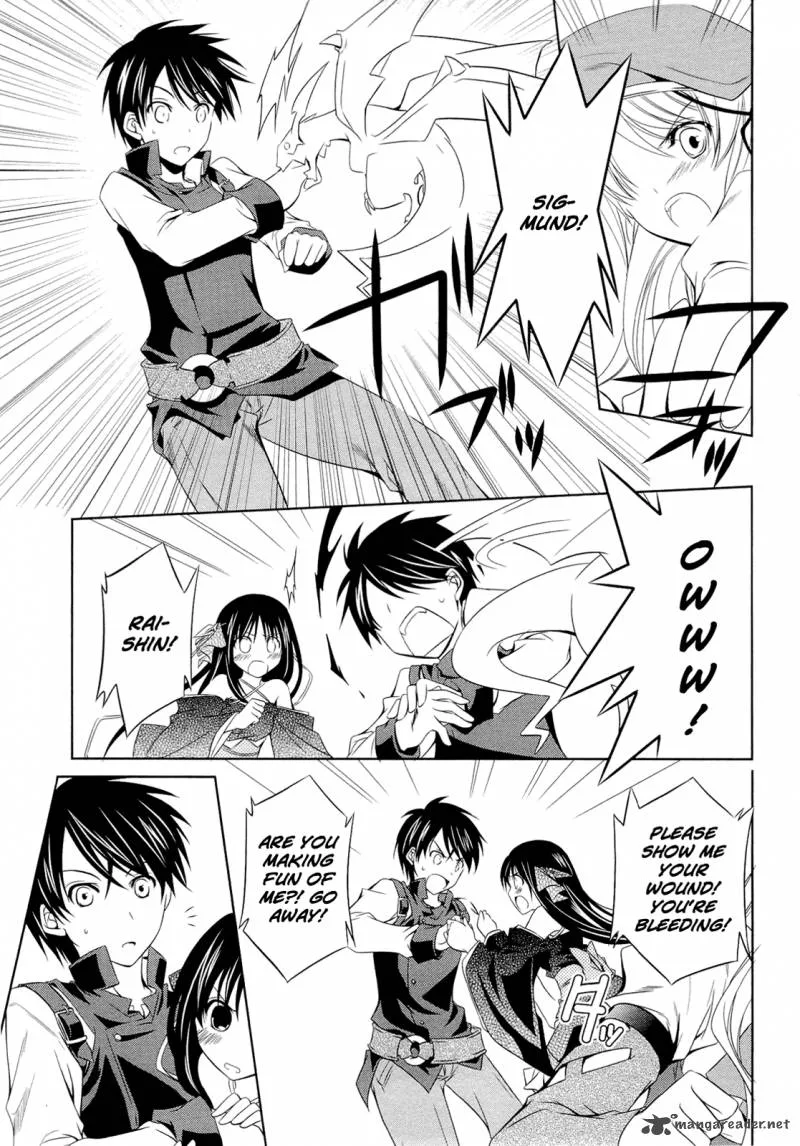 Unbreakable Machine Doll Chapter 6 page 31