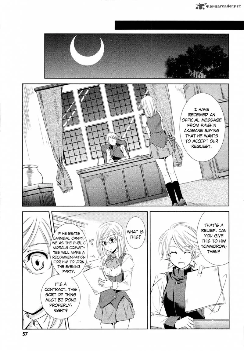 Unbreakable Machine Doll Chapter 7 page 18
