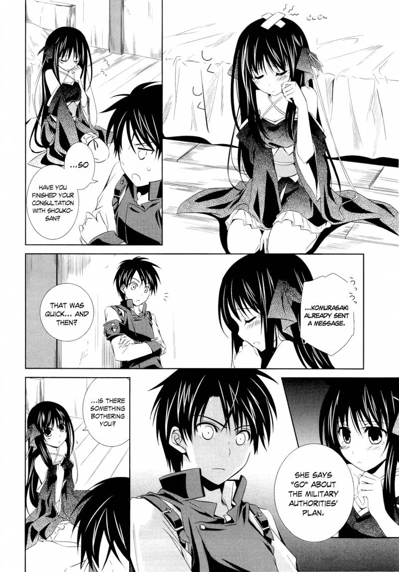 Unbreakable Machine Doll Chapter 7 page 5