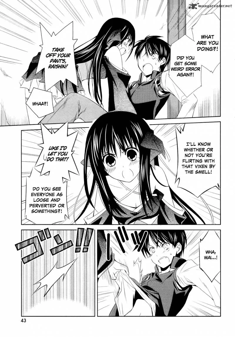 Unbreakable Machine Doll Chapter 7 page 4