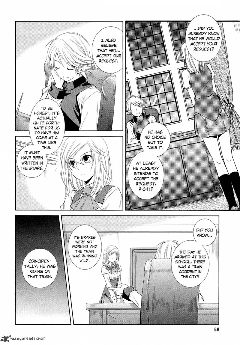 Unbreakable Machine Doll Chapter 7 page 19