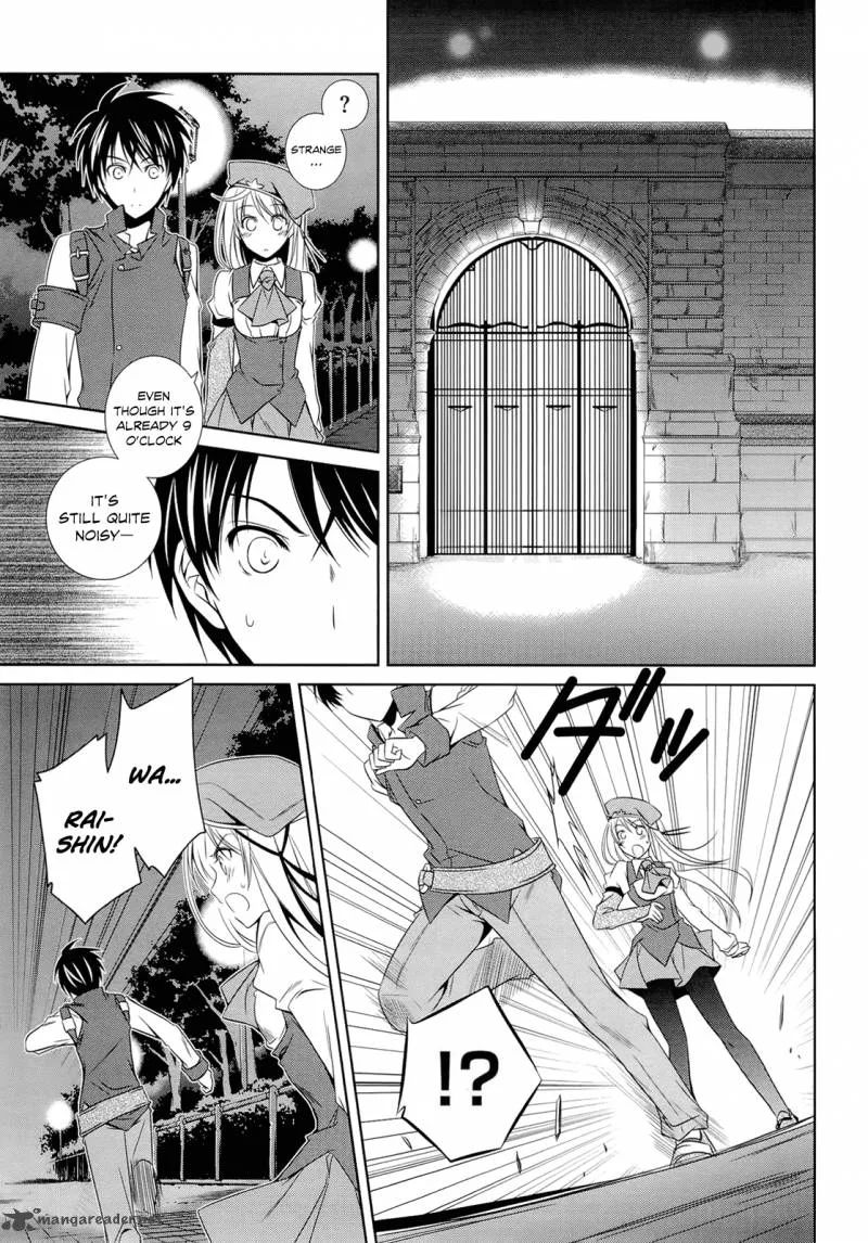 Unbreakable Machine Doll Chapter 9 page 13