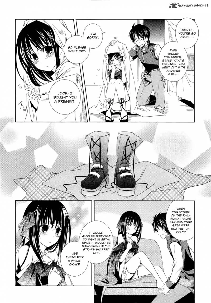Unbreakable Machine Doll Chapter 9 page 24