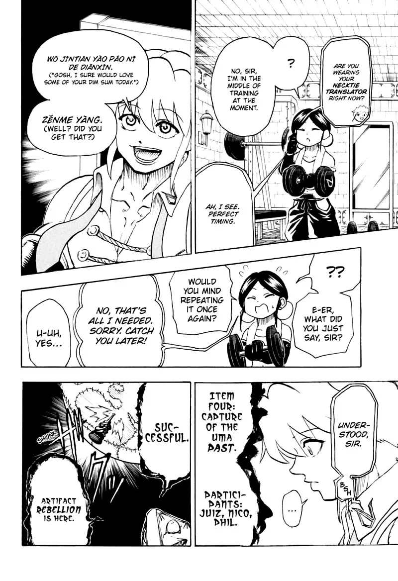 Undead Unluck Chapter 19 page 11
