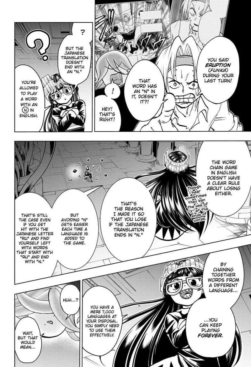 Undead Unluck Chapter 202 page 4