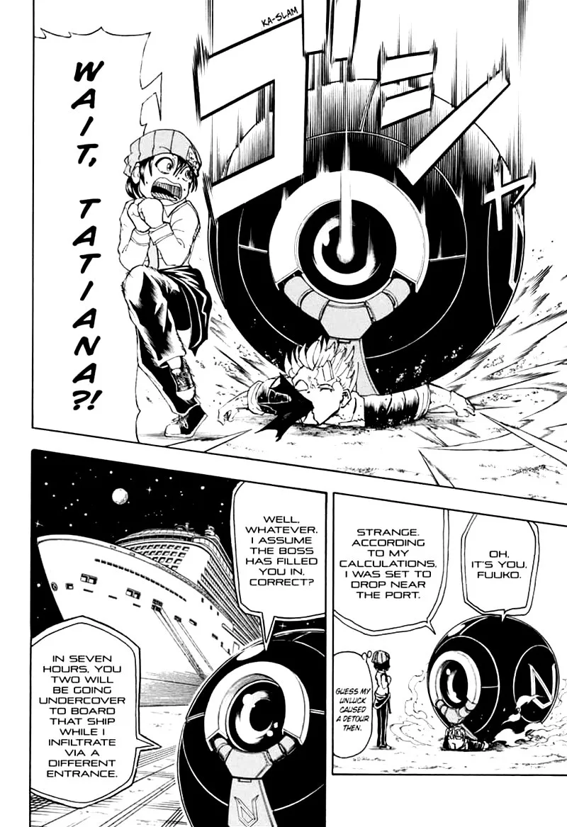 Undead Unluck Chapter 21 page 17
