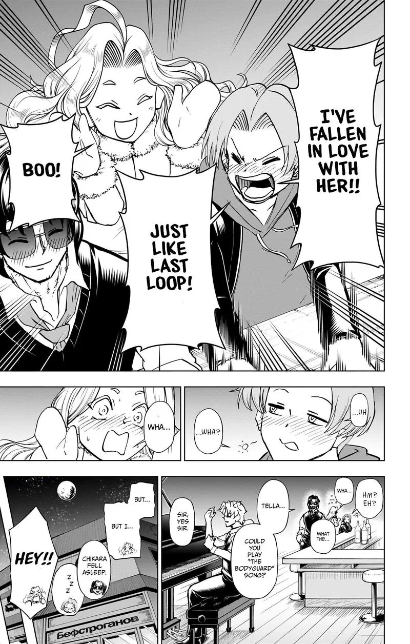 Undead Unluck Chapter 239.1 page 14