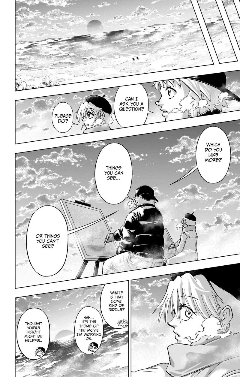 Undead Unluck Chapter 239.1 page 17