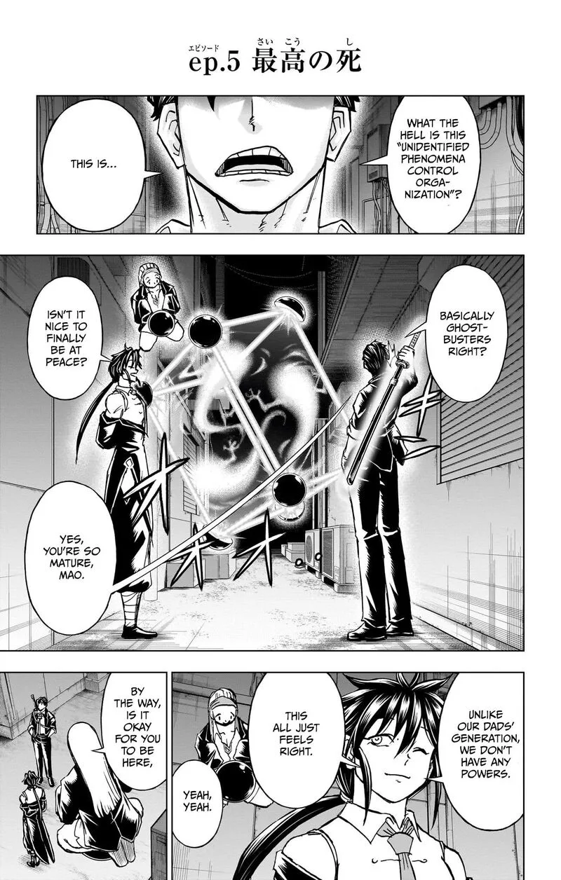 Undead Unluck Chapter 239.1 page 20