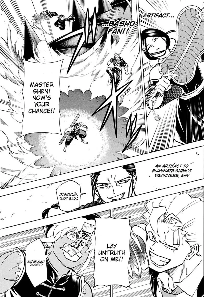 Undead Unluck Chapter 65 page 8