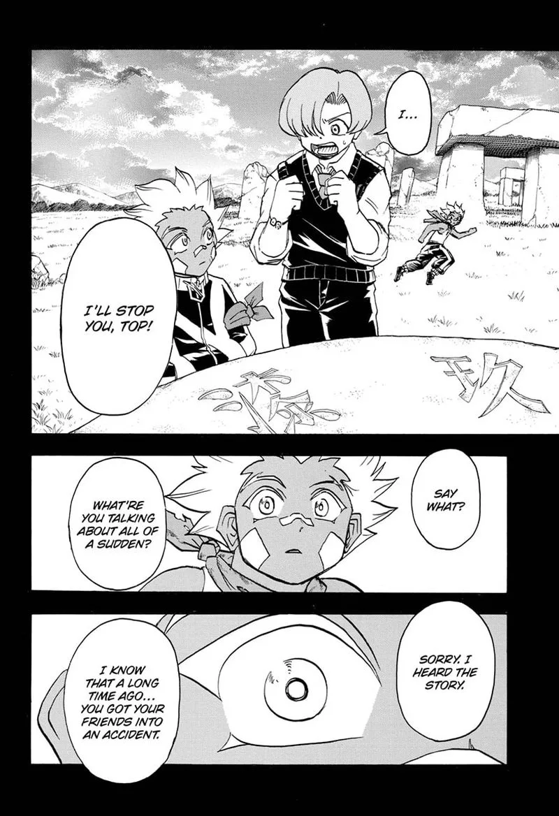 Undead Unluck Chapter 78 page 8