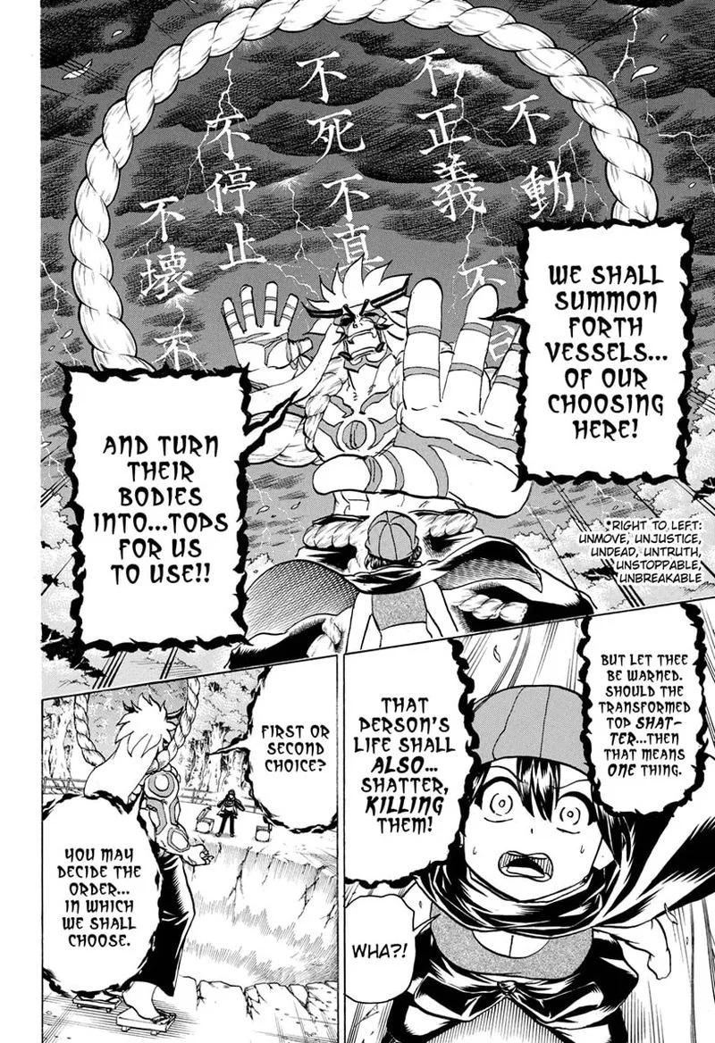 Undead Unluck Chapter 85 page 6