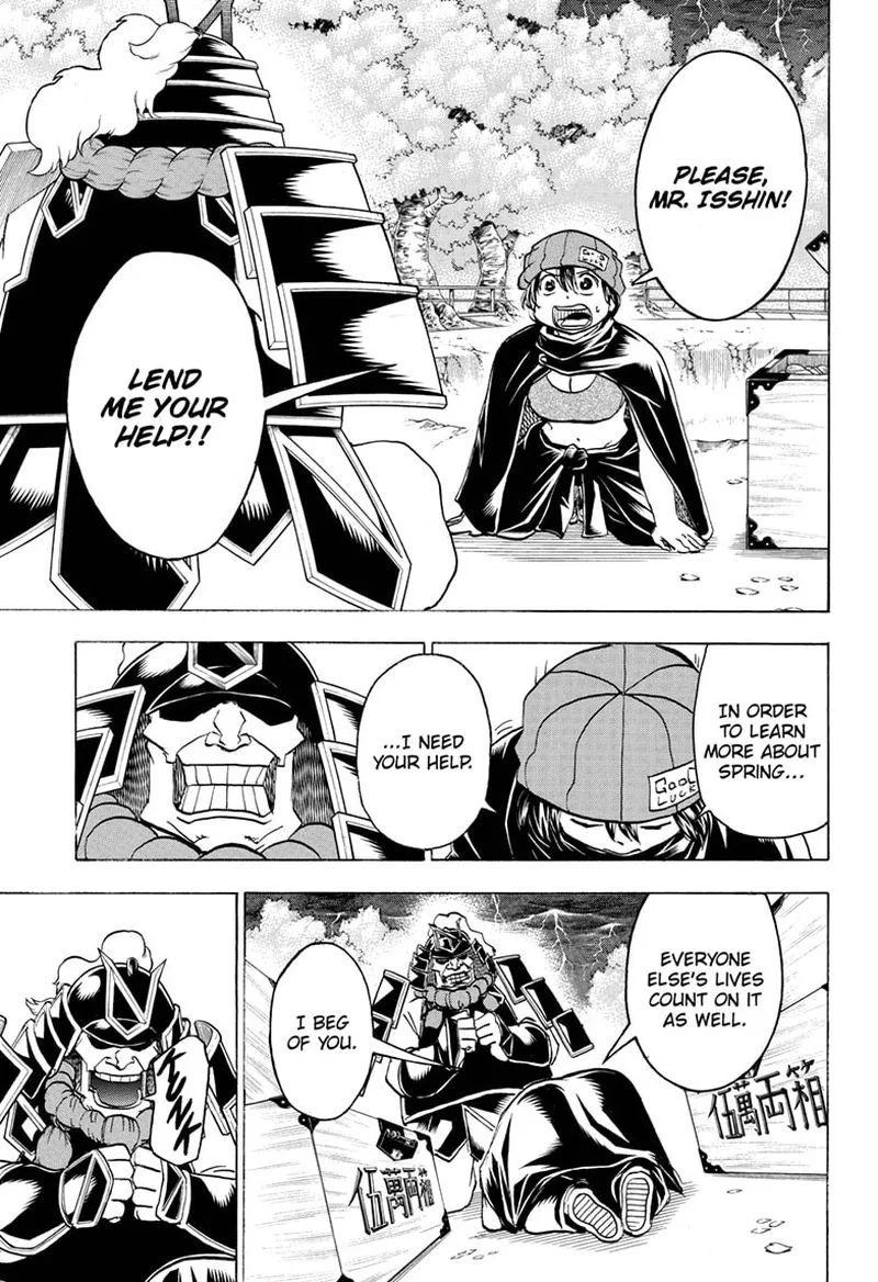 Undead Unluck Chapter 85 page 13