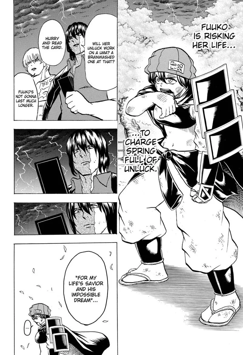 Undead Unluck Chapter 87 page 13