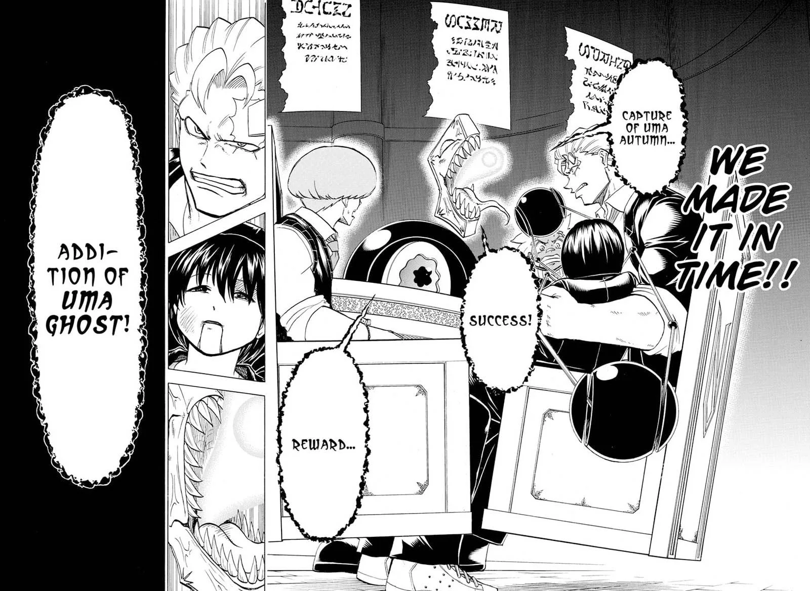 Undead Unluck Chapter 95 page 17