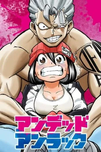 Undead Unluck cover