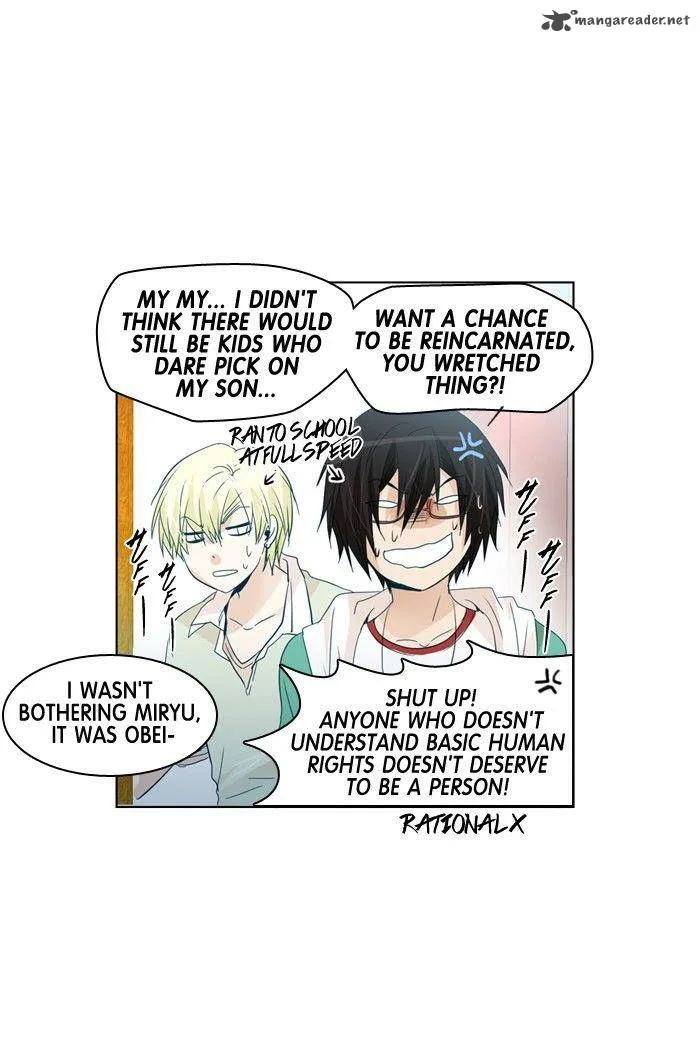 under PRIN Chapter 103 page 26