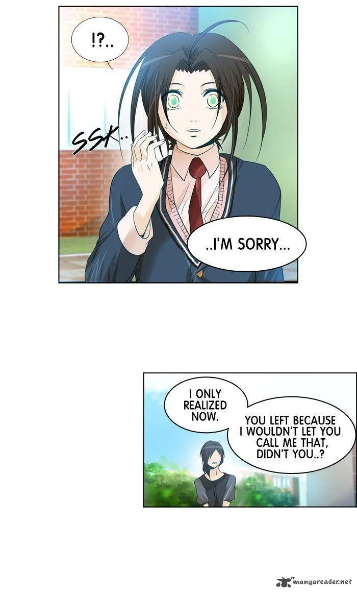 under PRIN Chapter 105 page 32