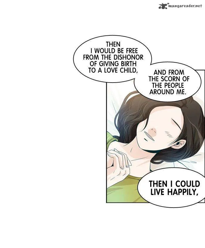 under PRIN Chapter 106 page 8
