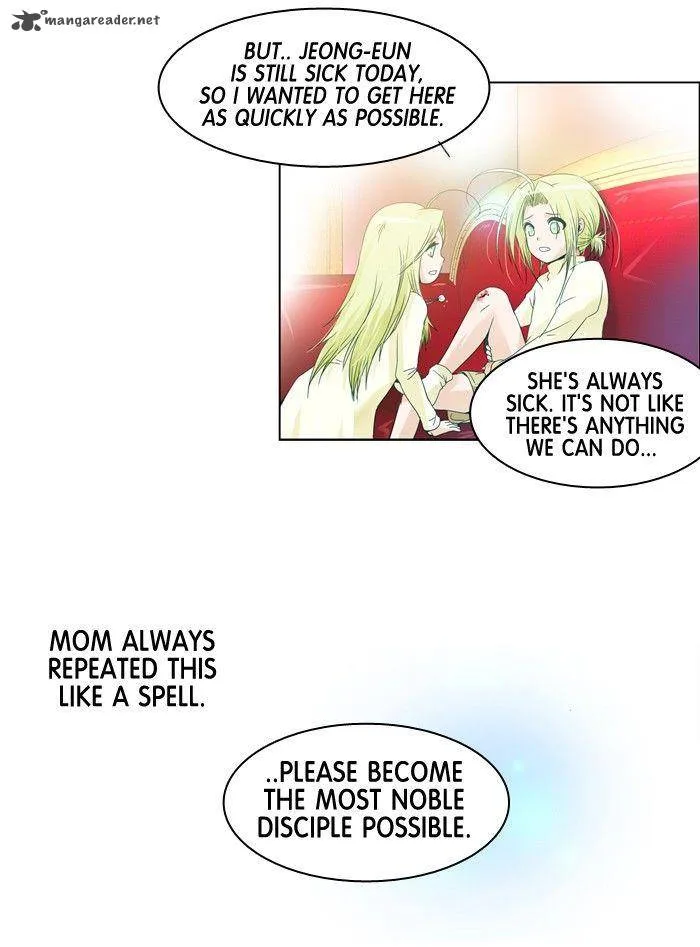 under PRIN Chapter 106 page 7