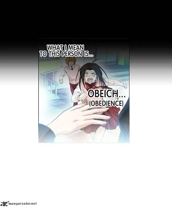 under PRIN Chapter 106 page 4