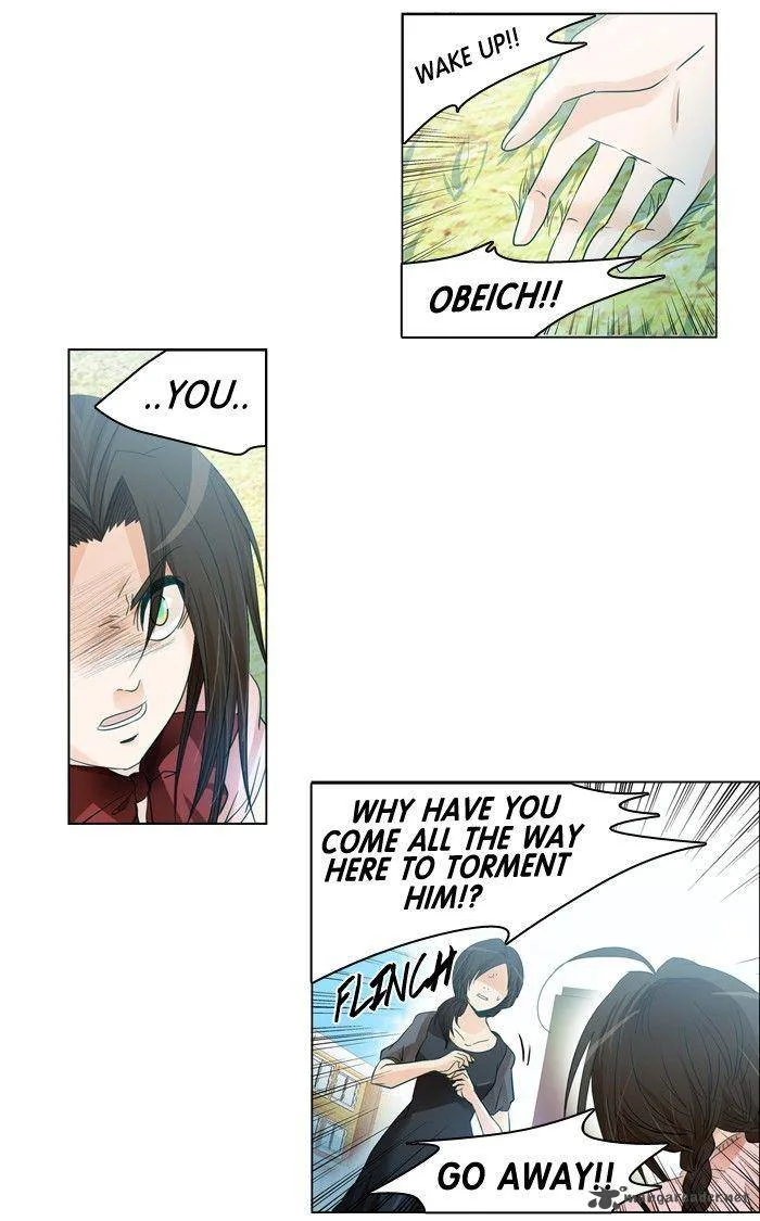 under PRIN Chapter 106 page 16