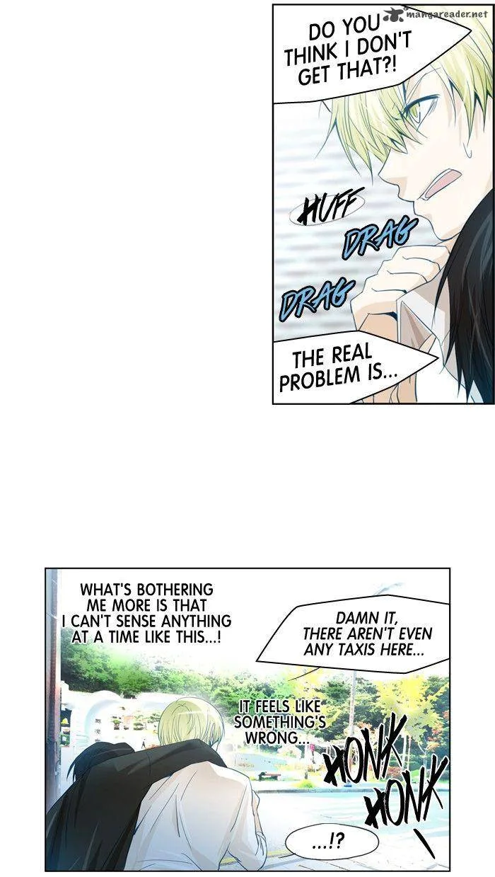 under PRIN Chapter 111 page 3