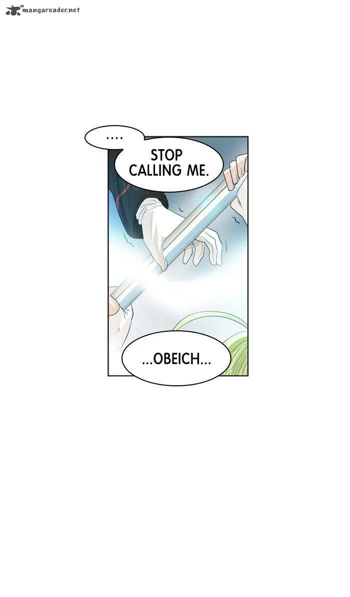 under PRIN Chapter 112 page 12