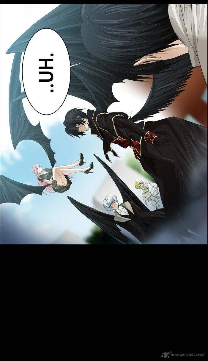under PRIN Chapter 116 page 30