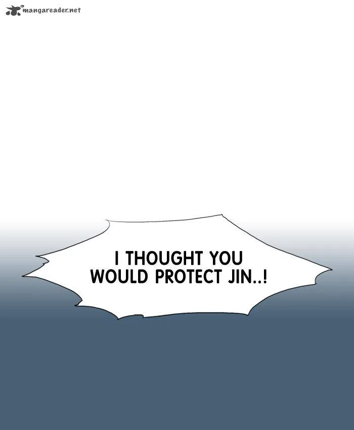 under PRIN Chapter 118 page 14
