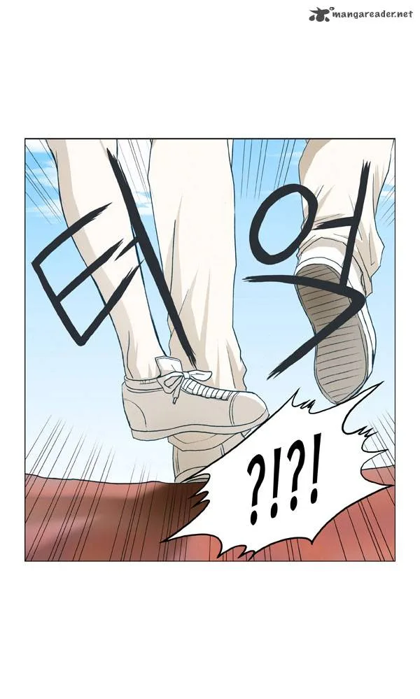 under PRIN Chapter 12 page 18