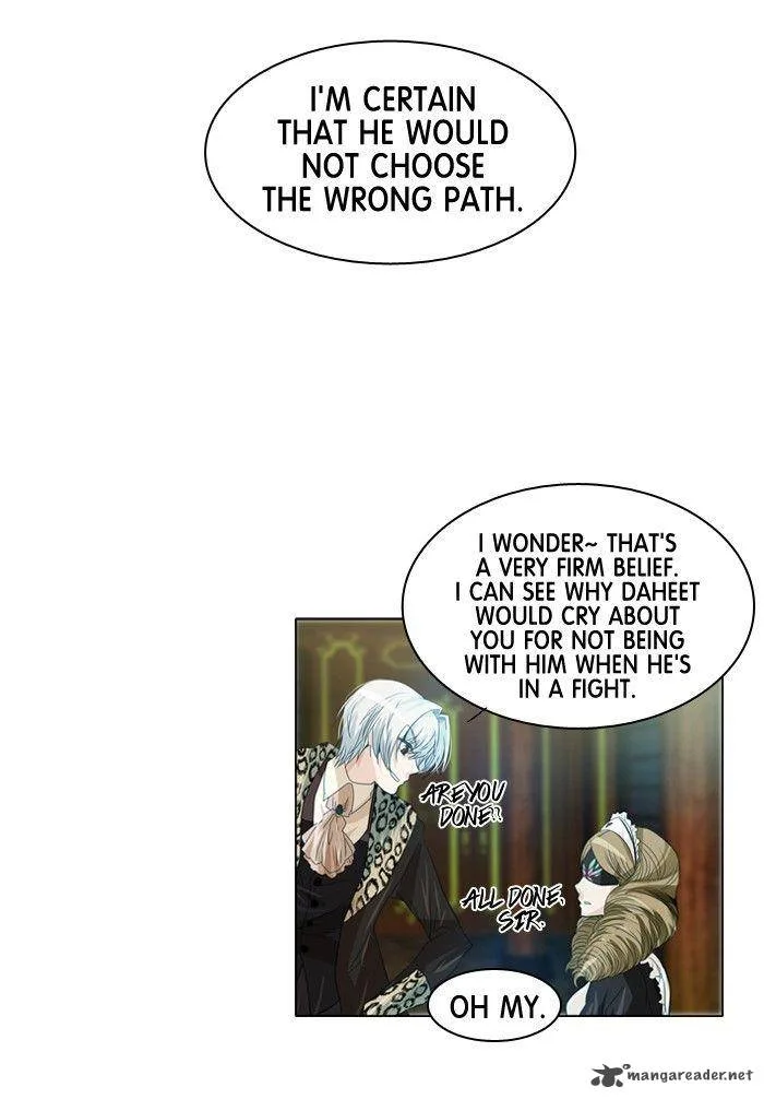 under PRIN Chapter 120 page 21