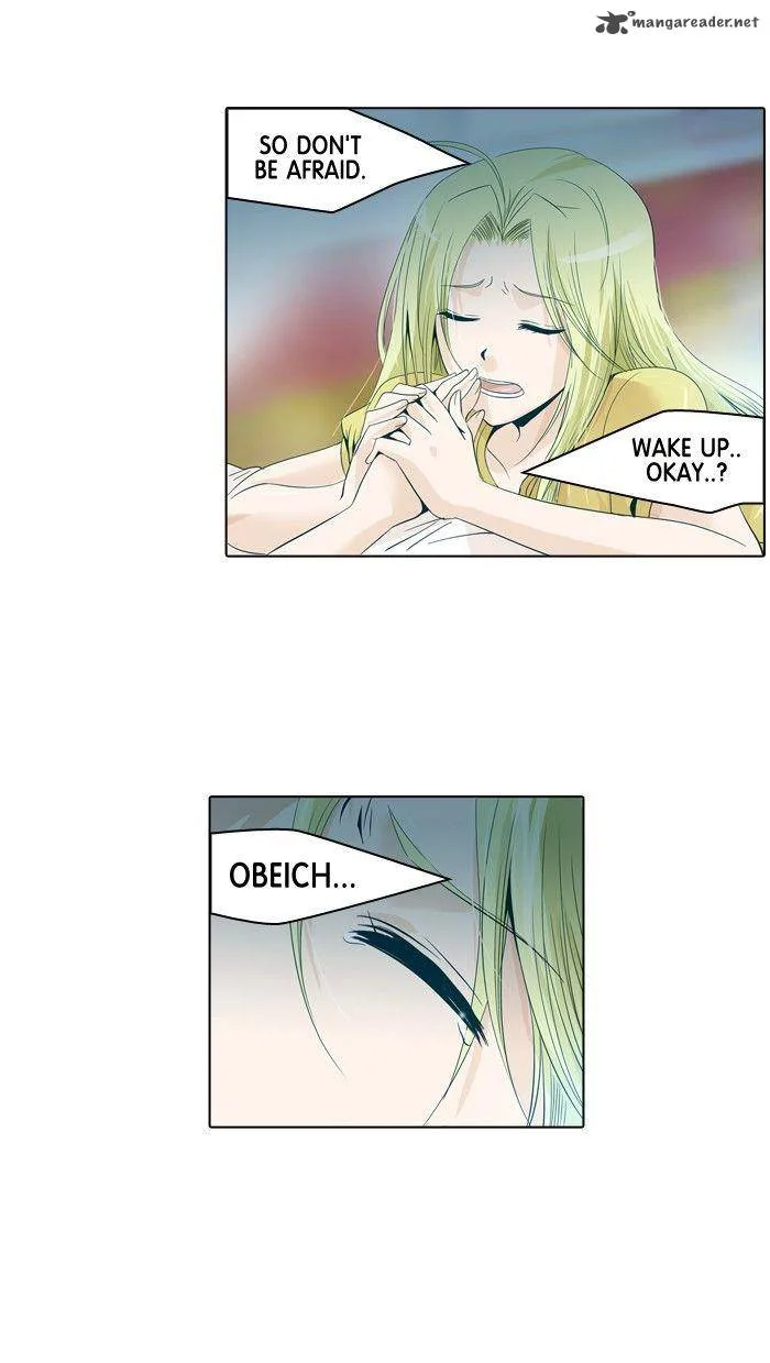 under PRIN Chapter 122 page 6